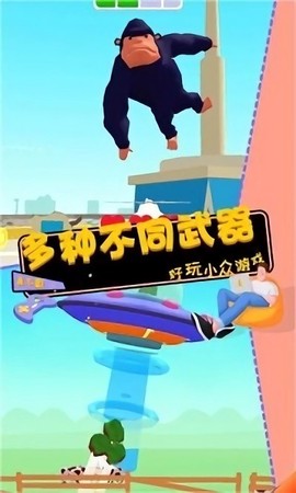 恐龙世界冒险[图1]