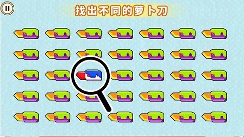 收纳减压高手图1