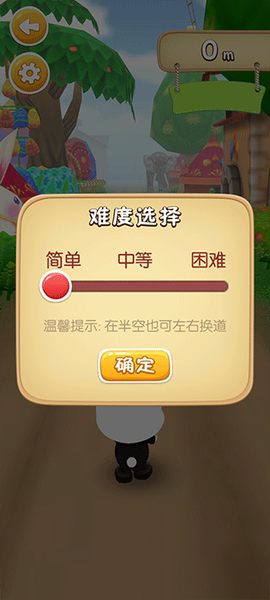 魔法百科[图5]