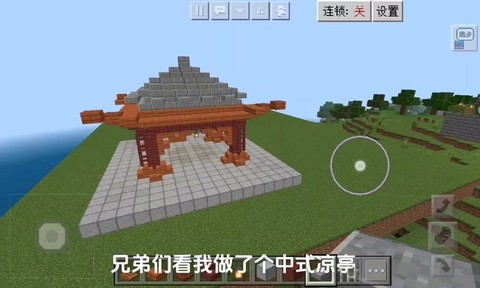 我的世界原木怎么得
