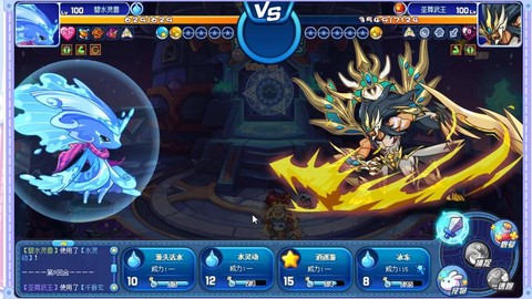 洛克王国星辰之塔武藏怎么打[图1]