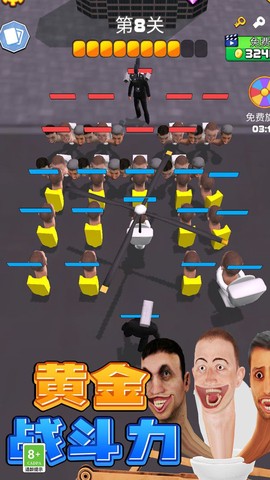 异形之战图2
