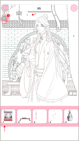 魔法贴贴[图3]