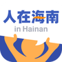 https://static.down8818.com/uploads/20250802/688dcdf5adef93.43683469.png