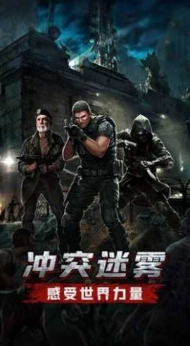 狙击手与狗图3