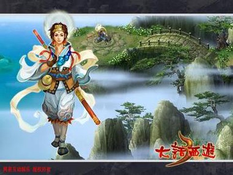 大话西游普陀山怎么去