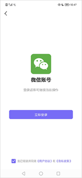 药典大全[图4]