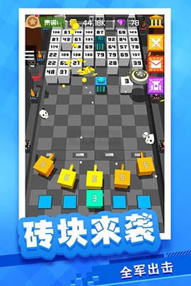 放置方块塔防[图1]