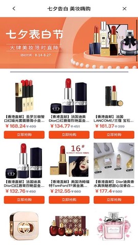 比邻海外仓[图1]