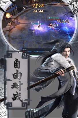 盛世大唐[图1]