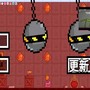 柑橘游乐场