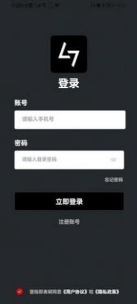 七级宇宙图3