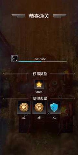 擎天战机[图3]