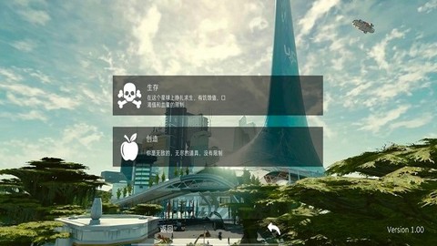 银河星际爵士[图1]