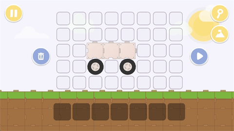 摆个车[图3]