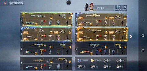 穿越火线手游怎么抽龙
