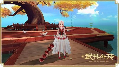 武林外传红装怎么得
