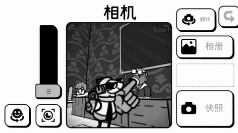 时间:摄影冒险图2