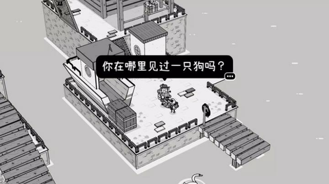 时间:摄影冒险图3