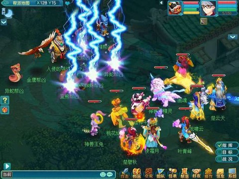 神武2手游封妖怎么做[图2]