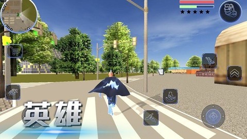 都市英雄追击图1