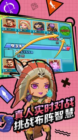 刀剑魔药[图2]