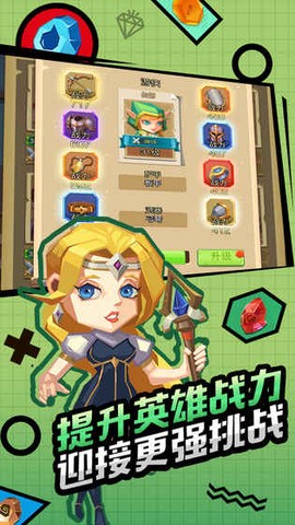 刀剑魔药图2
