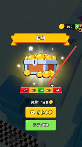 蜘蛛人大闯关[图2]