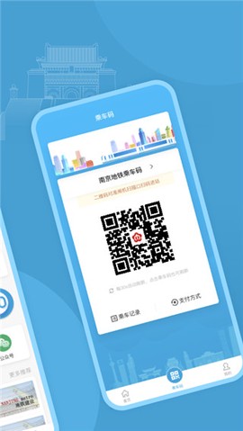 与宁同行[图1]