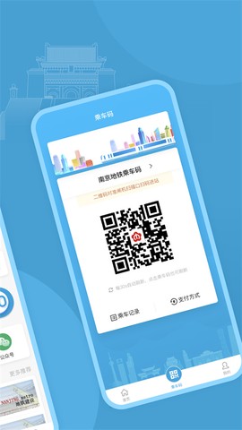与宁同行图1