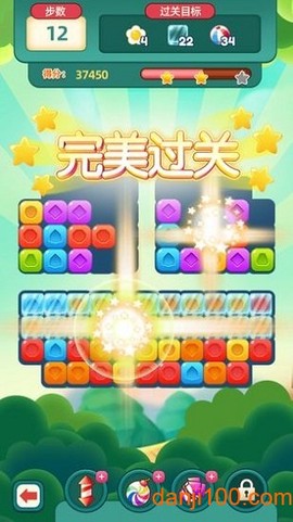 疯狂消宝石图2