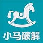 https://static.down8818.com/uploads/20250803/688ec3f81cbe55.63952383.png