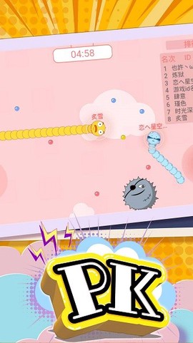 贪吃蛇疯狂大作战图1