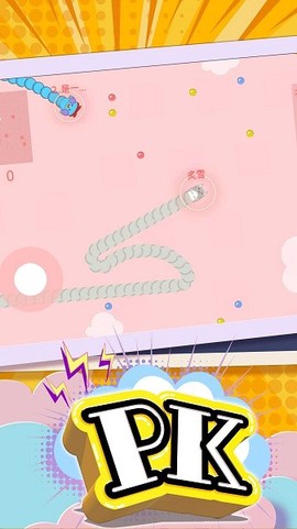 贪吃蛇疯狂大作战图3