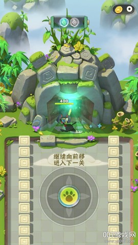 妖怪请看箭[图2]