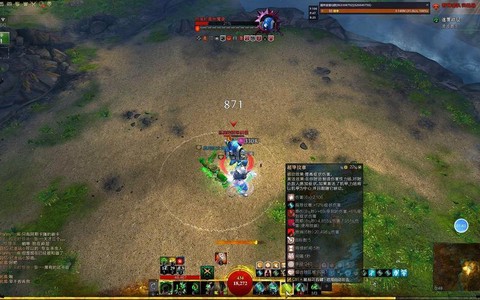 激战2怎么隐藏鼠标[图2]