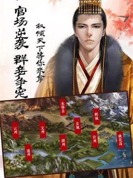 青天洗冤录[图1]