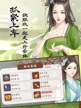 青天洗冤录[图3]