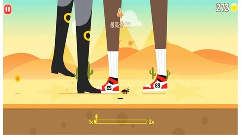 昆虫躲避战图1