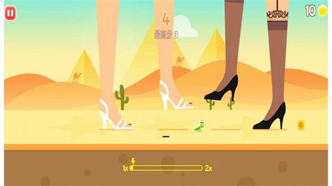昆虫躲避战图3