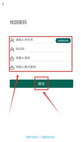和享电工[图2]