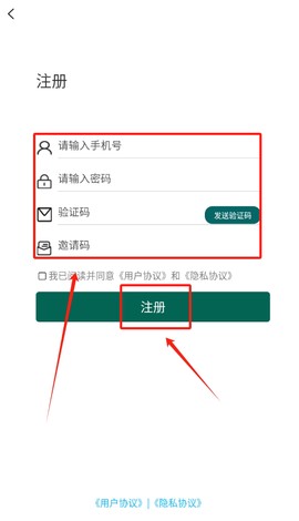 和享电工[图3]