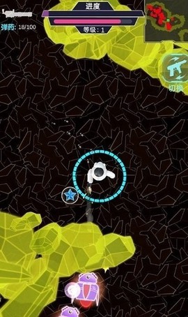 星际悍将图3