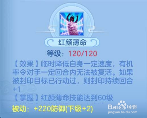 https://static.down8818.com/uploads/20250803/688ecca9d24391.97079896.png