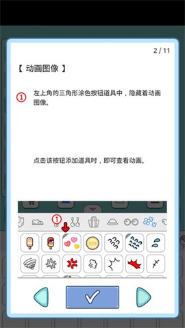 莉莉故事[图3]