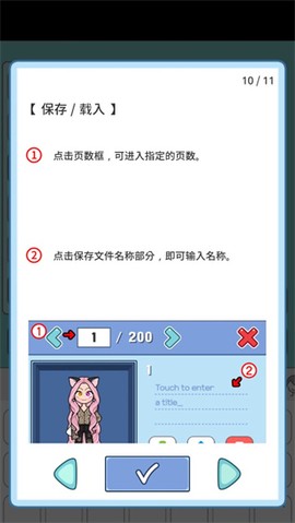 莉莉故事[图6]