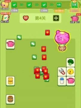 好个连连[图1]