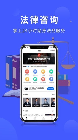 法多星[图1]