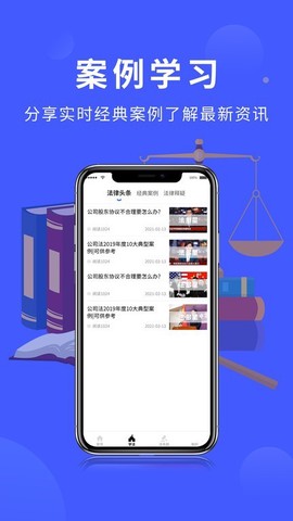 法多星图2