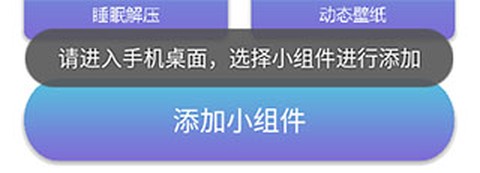 谜底时钟[图5]
